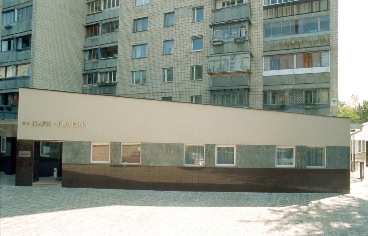 Park Hotel Kiev Eksteriør bilde
