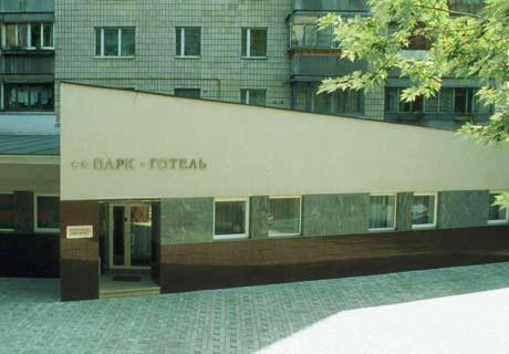 Park Hotel Kiev Eksteriør bilde